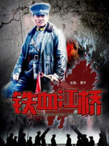 99热精品久久只有精品30